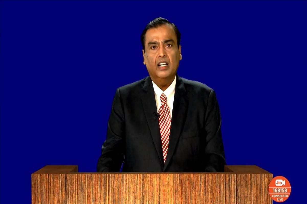 Reliance Annual General Meeting today: Major points from the AGM of Reliance industries