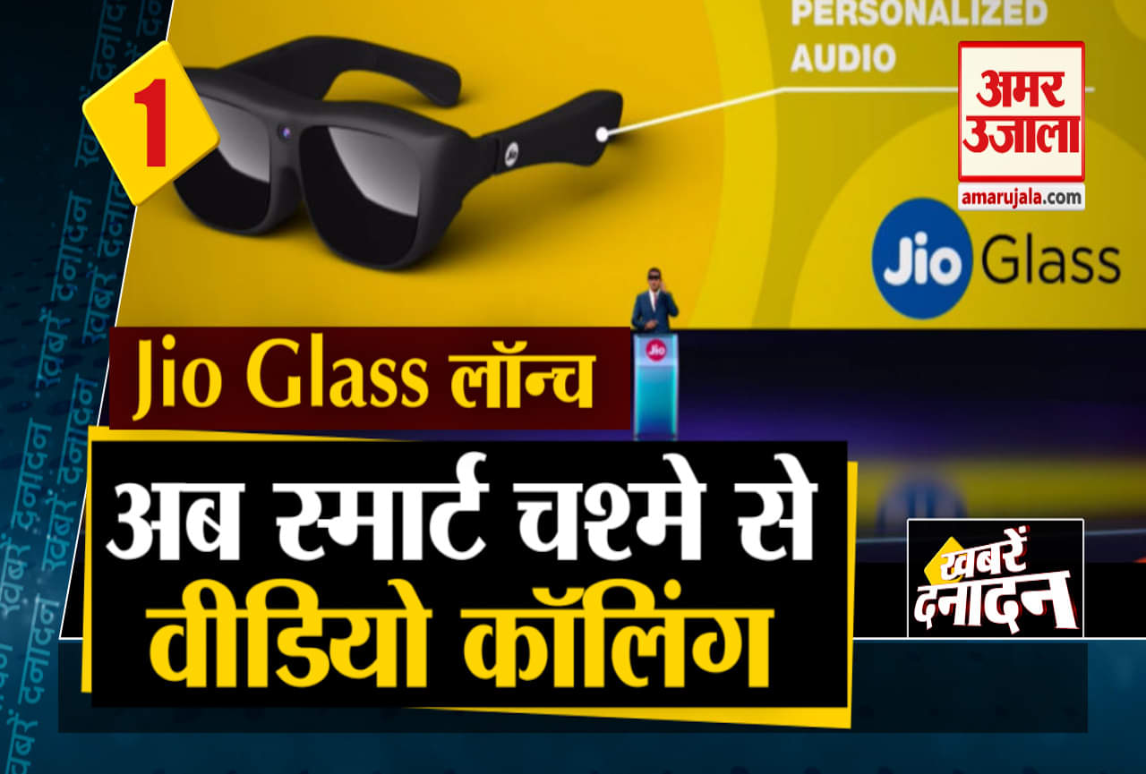 सुपरफास्ट न्यूज