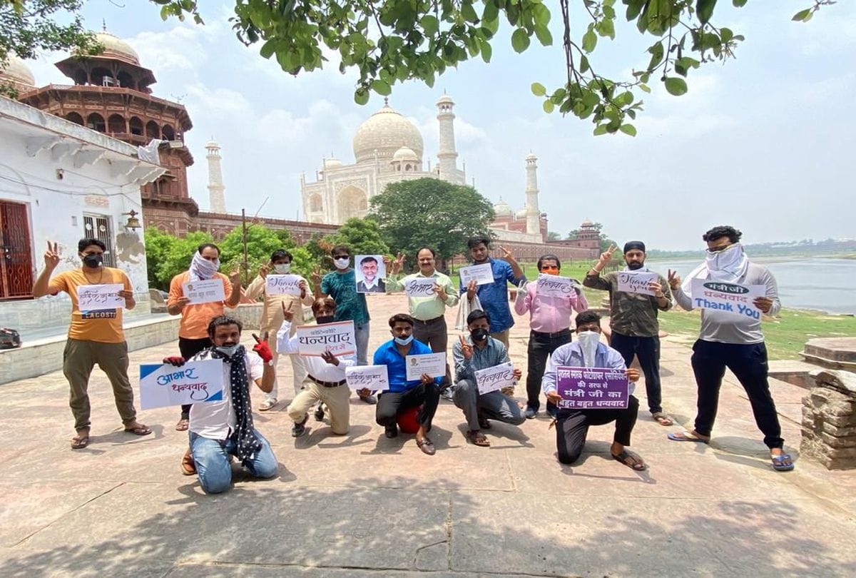 Taj Mahal Photographers Thanks To Minister Prahlad Singh For License Renewal Fees Reduced