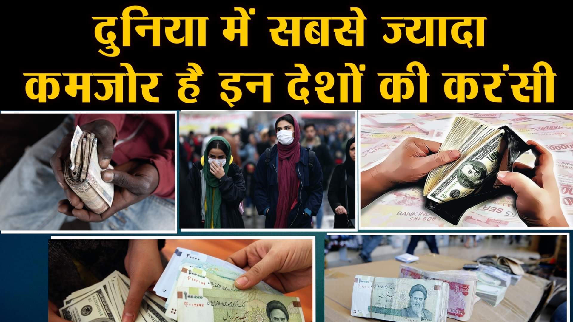 डिजाइन पिक्चर