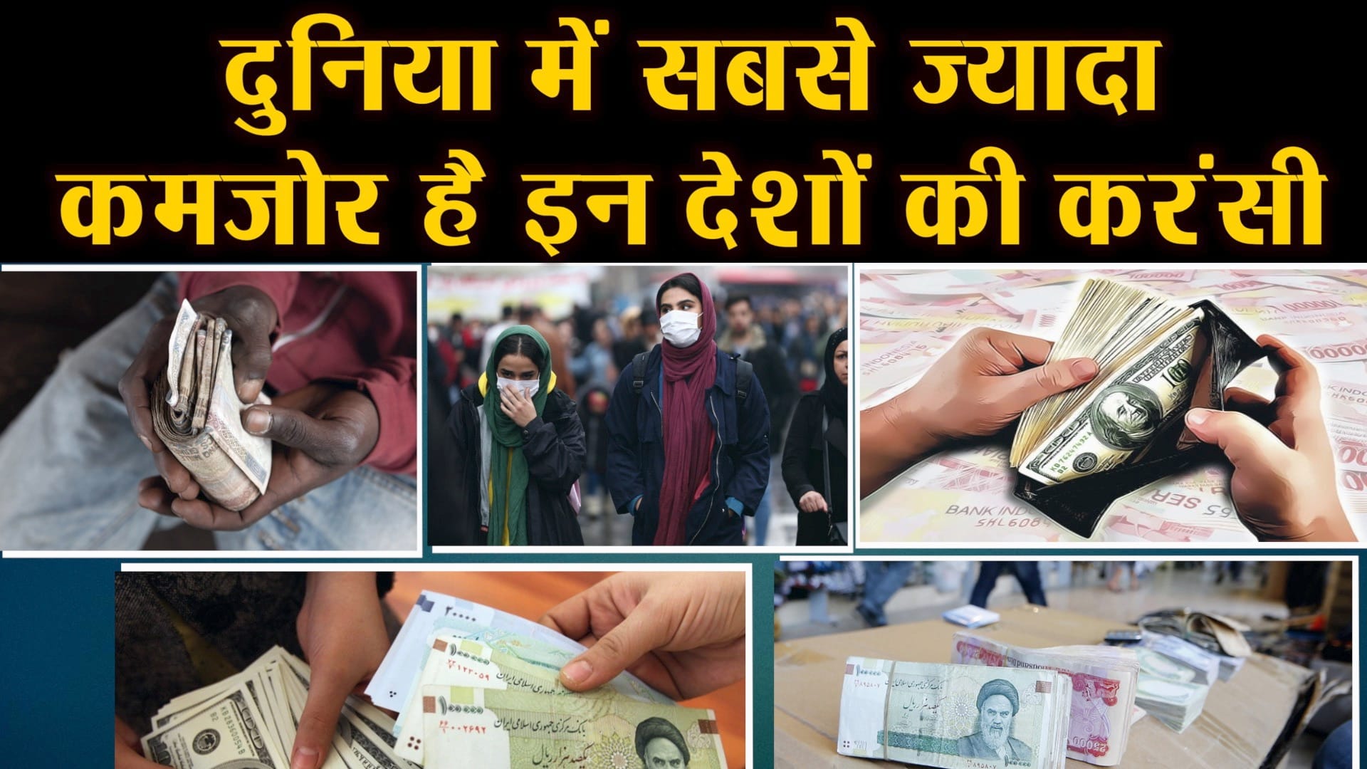डिजाइन पिक्चर