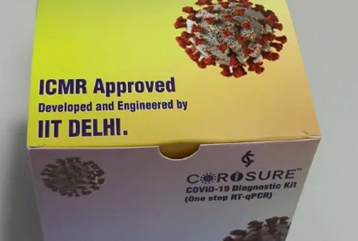 CoronaVirus Covid 19 Home Rapid Test Kit in India: Cheapest corona test kit launched, price is just 650 rupees
