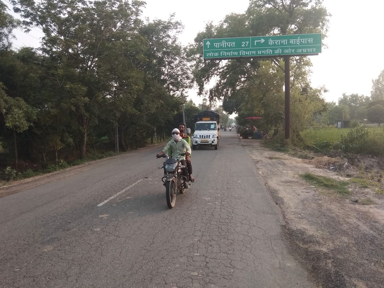 Panipat-Khatima Fourlane: Farmers Received Rs 110 Crore Compensation