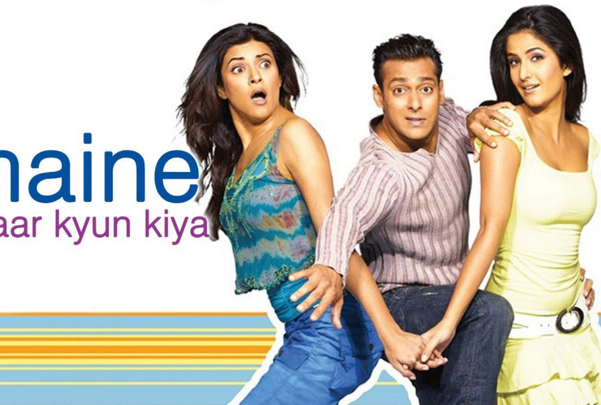 Bollywood: Katrina Kaif has run away from her own marriage in these films now she is really going to get married