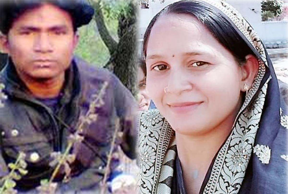 Robber Babuli kol wife died in chitrakoot