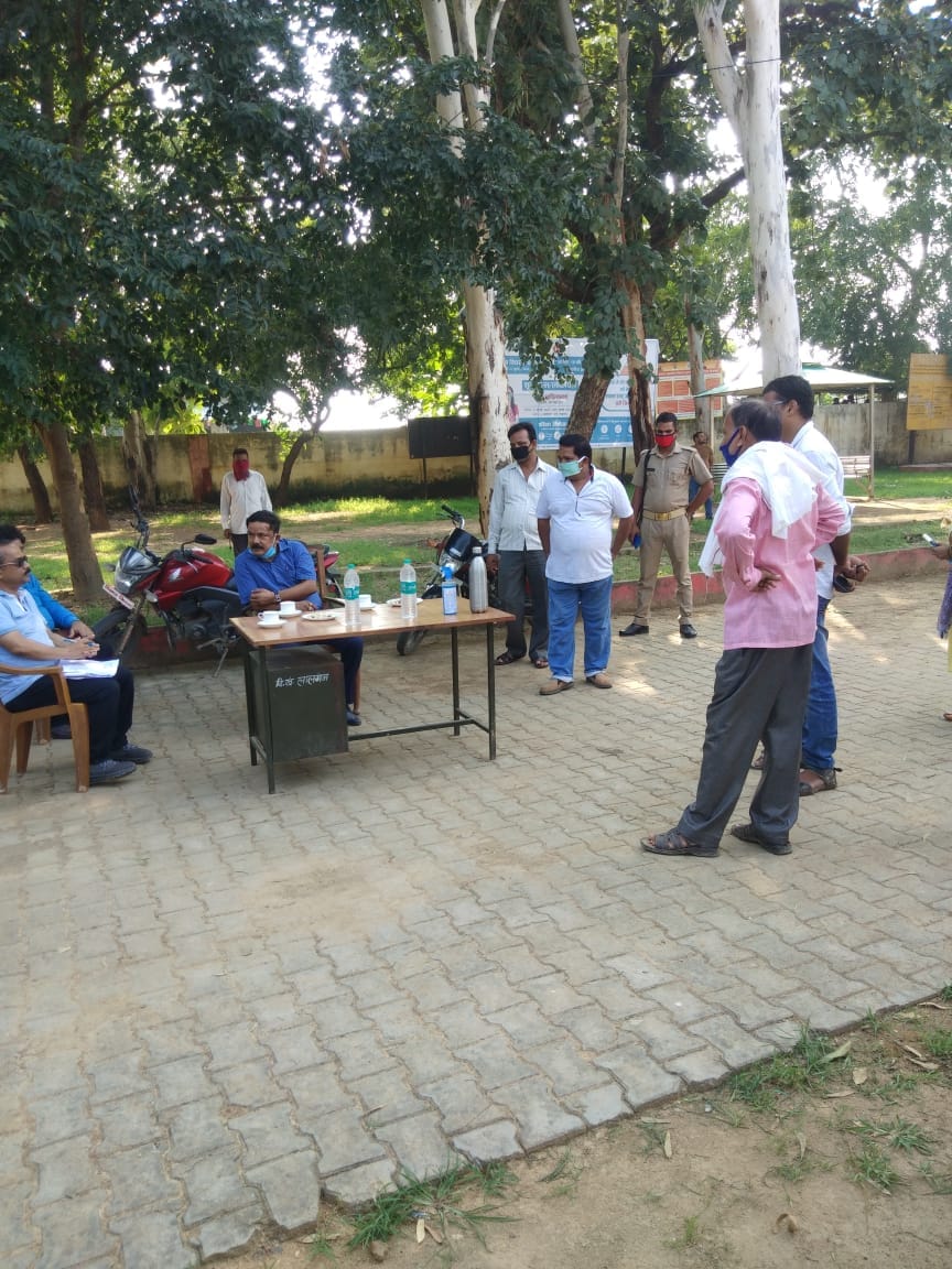 manrega mirzapur CDO held meeting in Lalganj