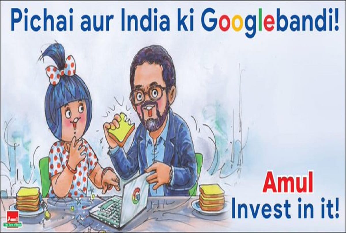 Amul shares Googlebandi tweet on Google CEO Sundar Pichai’s $10 billion investment in India 