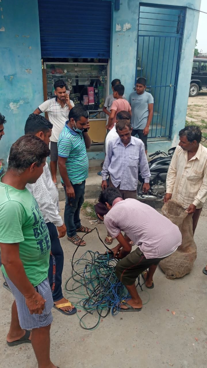 bijli