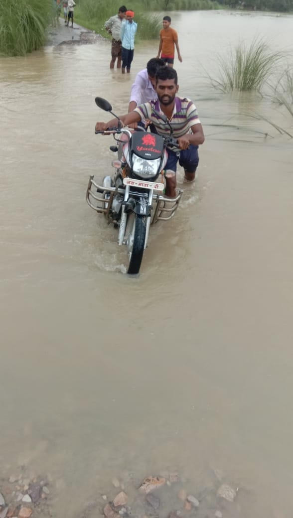 flood