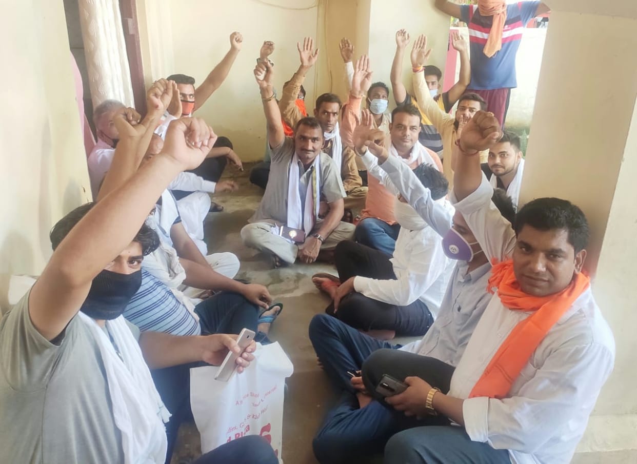 BJP's uproar against Tehsildar