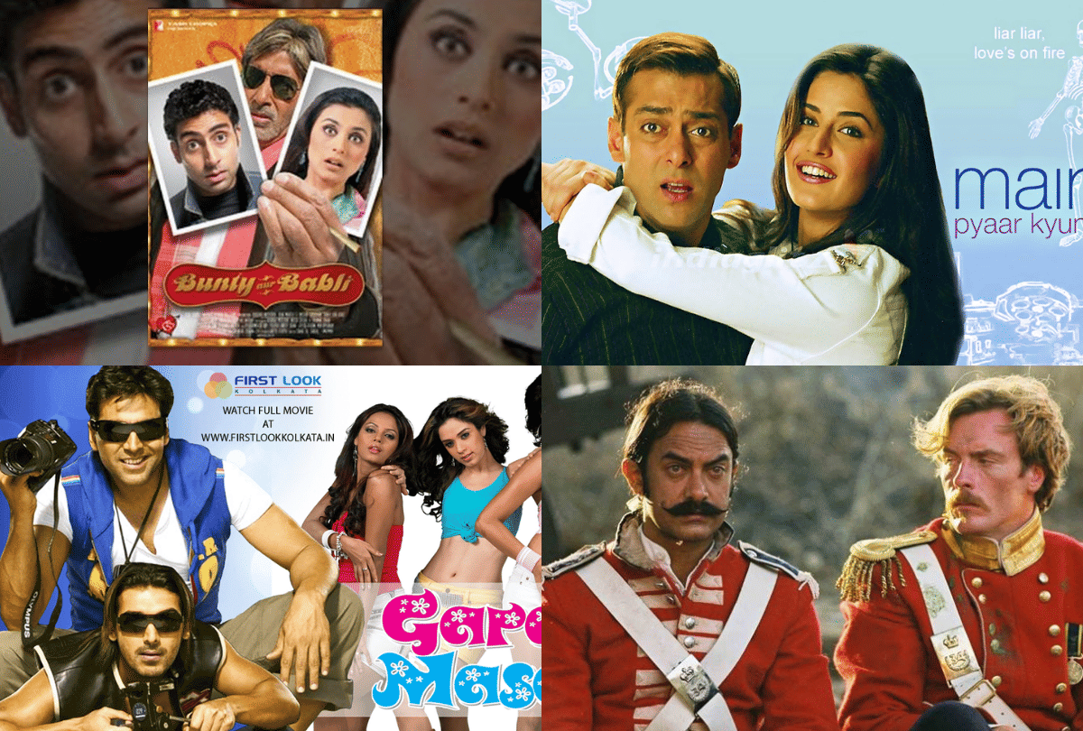 best bollywood movies released in 2005 Bluffmaster Garam Masala No Entry Mangal Pandey The Rising Maine Pyaar Kyun Kiya