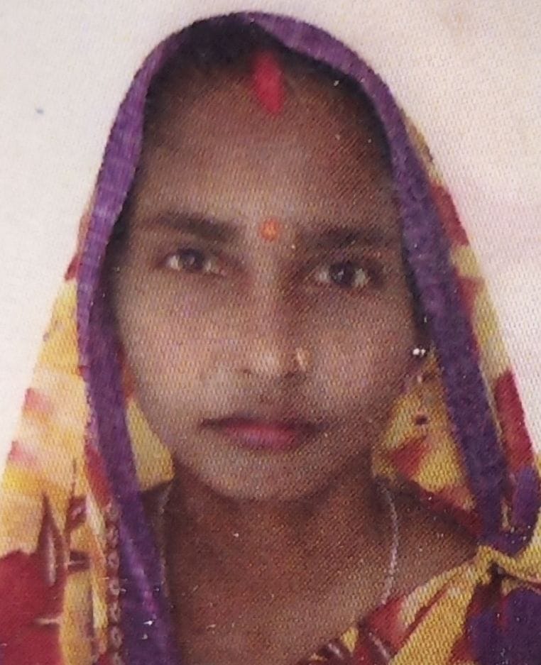 death of woman in suspected condition