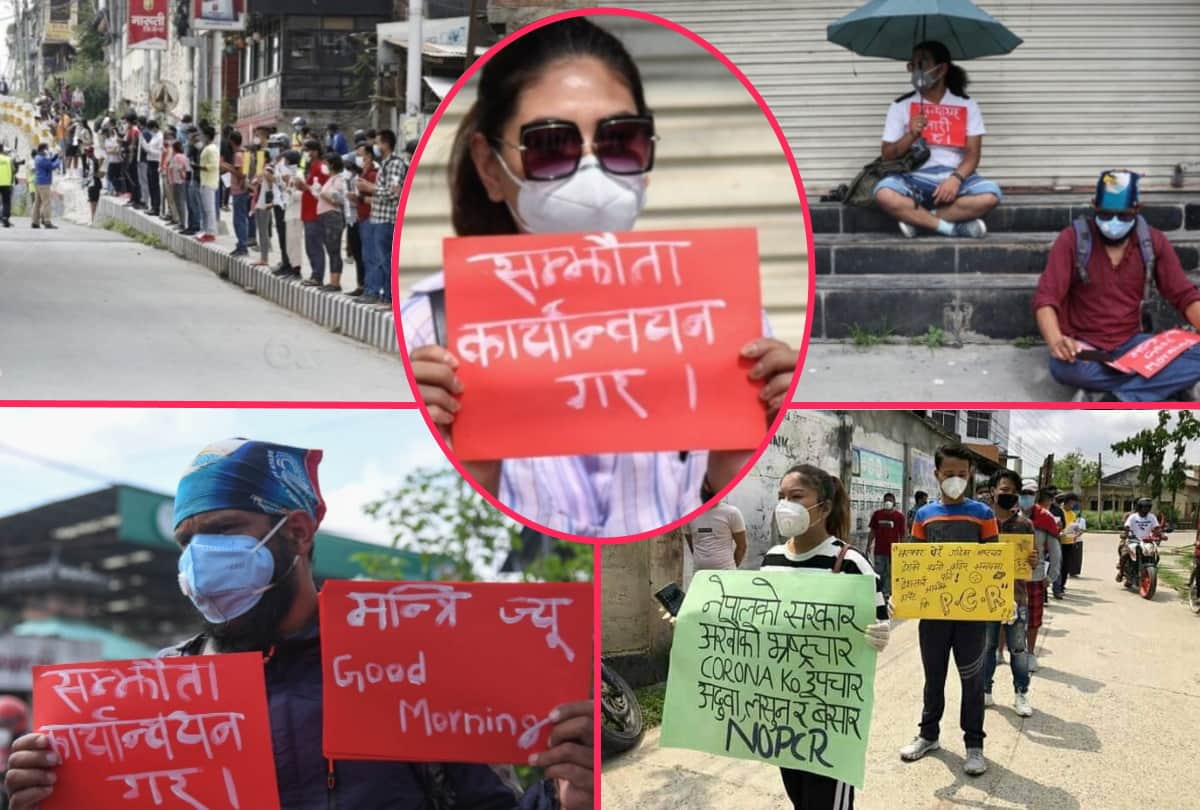 nepal student protest againts government for Corona infection