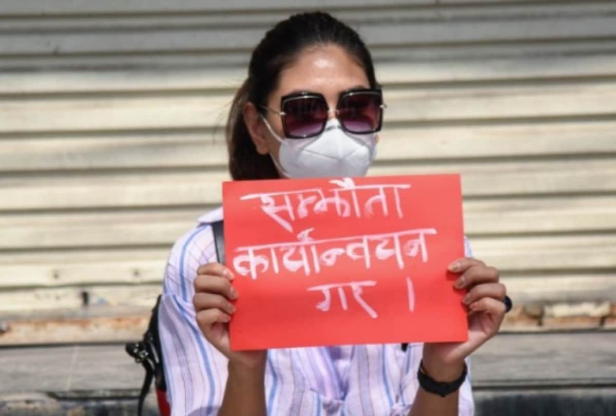 nepal student protest againts government for Corona infection