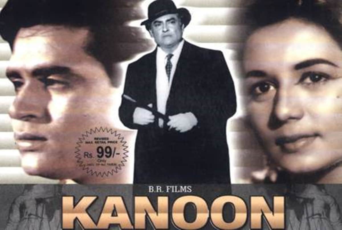 World Day for International Justice 2020 Bollywood Movies That Shows Court Room Drama Jolly LLB Kanoon Damini Pink