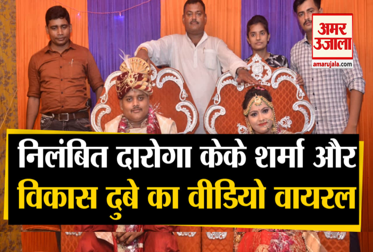 कानपुर एनकाउंटर