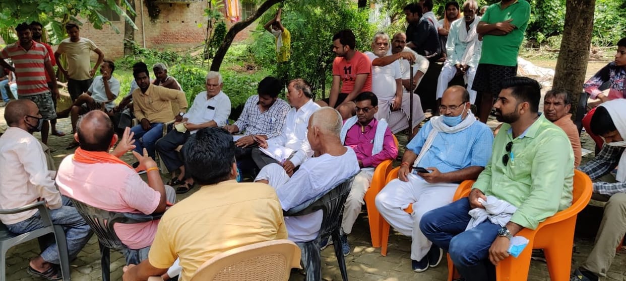 meeting