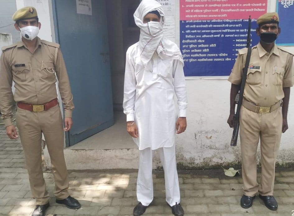 The second accused named in the fight and firing from lawyers arrested