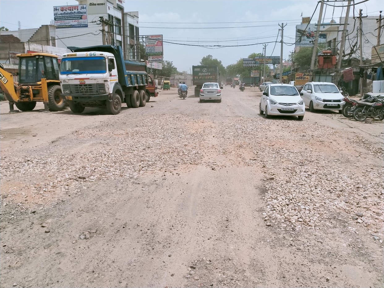 the national highway will now be the state highway