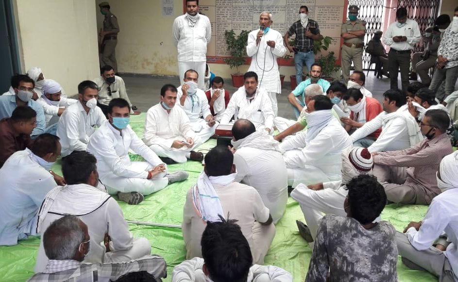 RLD workers protest demonstration in Tehsil