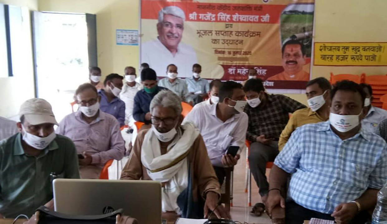 Ground water week starts, efforts will be made to save ground water