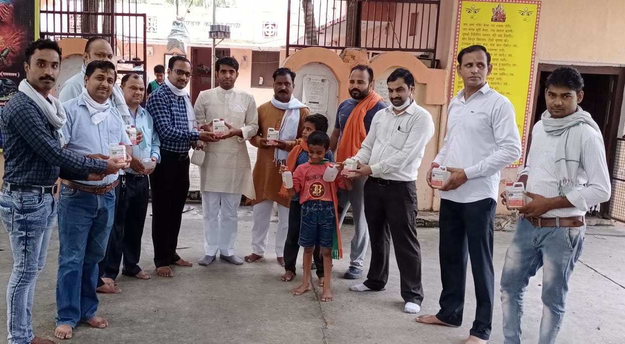 Gyaneshwar Seva Dal distributed Ganga water from door to door