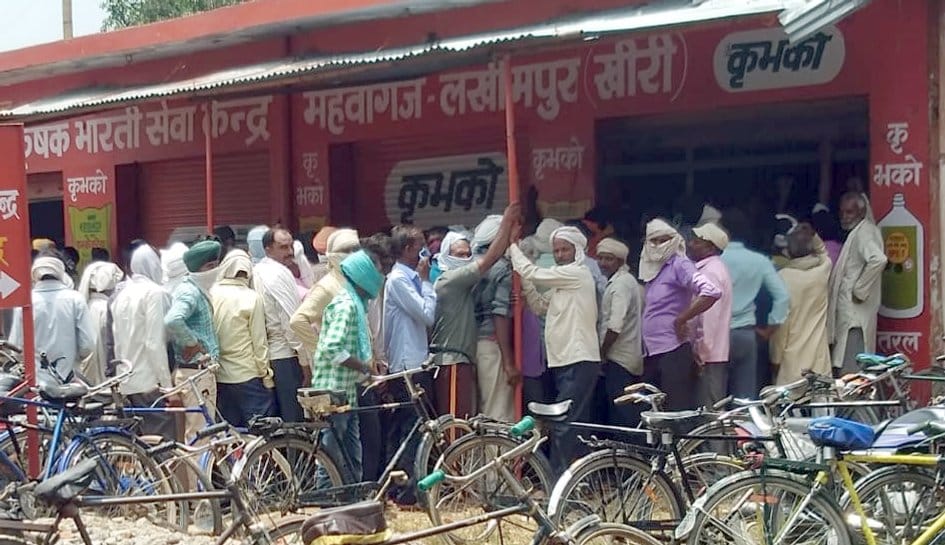 Urea disappears from committees and market, farmers upset
