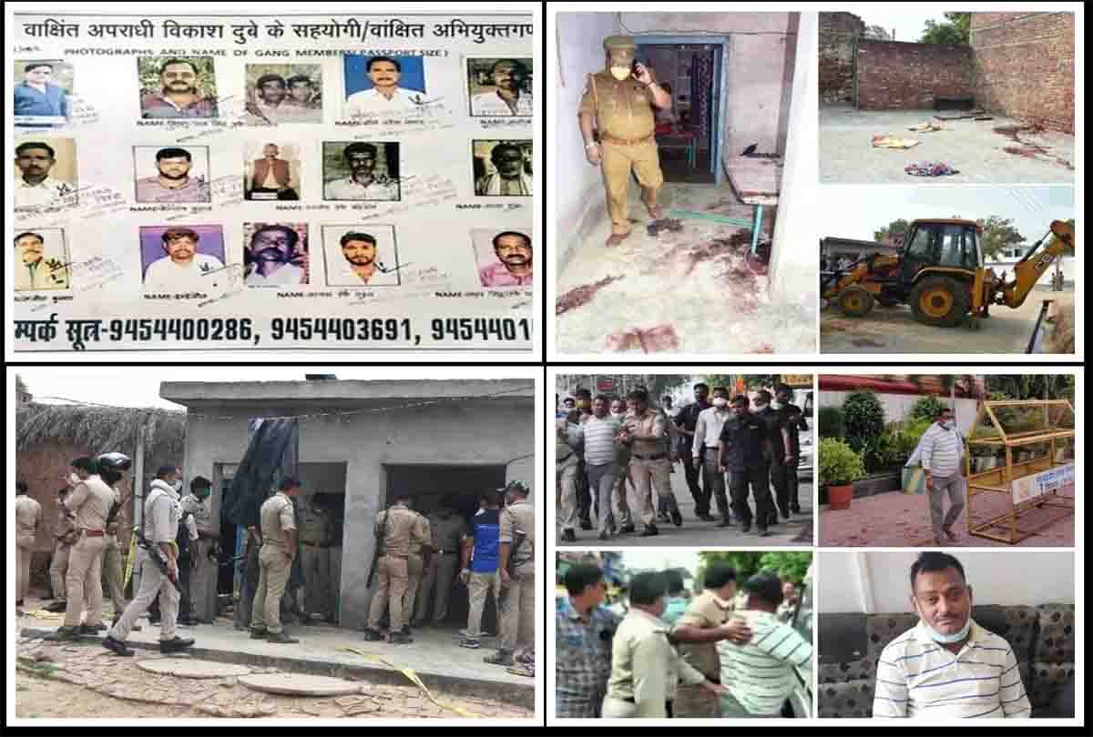 kanpur encounter: Ten dreaded companions of Vikas Dubey still absconding
