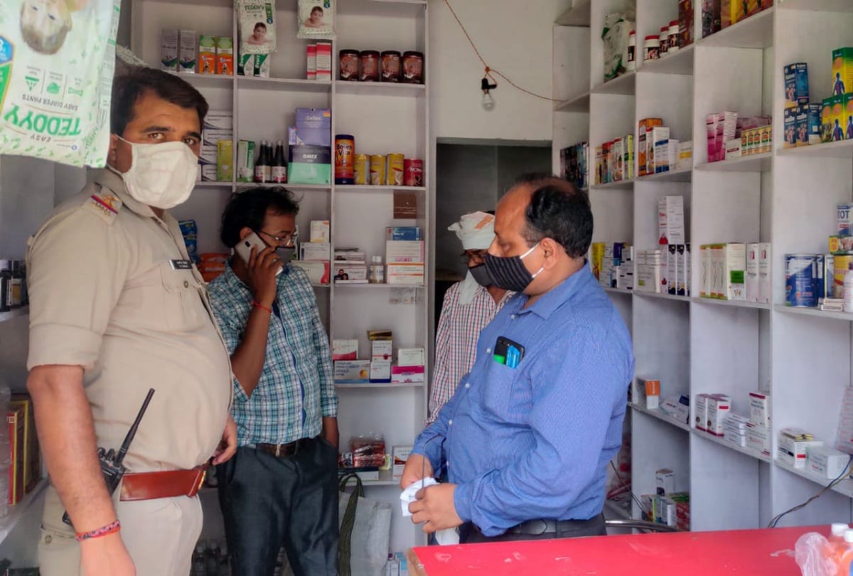 medical stores were running without licence, 35000 medicines recovered