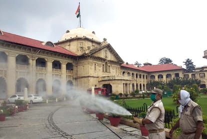 High court will set up camp in bar mohallas, interested lawyers will conduct corona investigation
