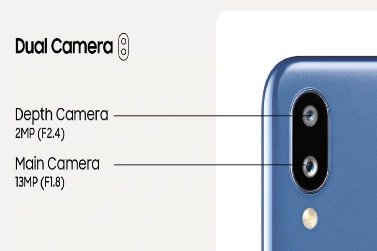 Samsung Galaxy M01s smartphone launched in india know price and specs in detail