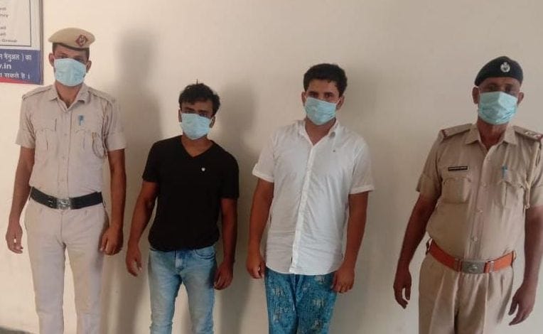 two accused arrested in aasauda woman murder case