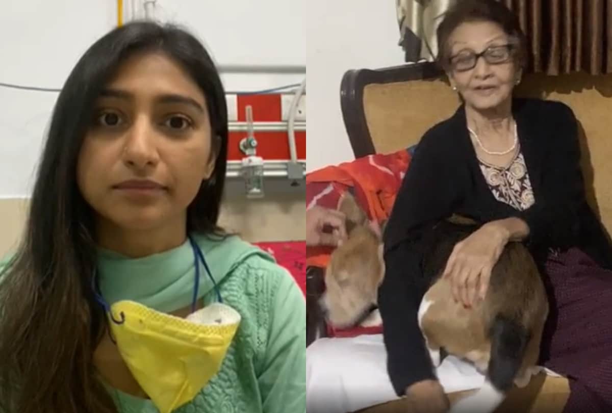 tv actress Mohena Kumari Singh Maternal Grandmother passed away