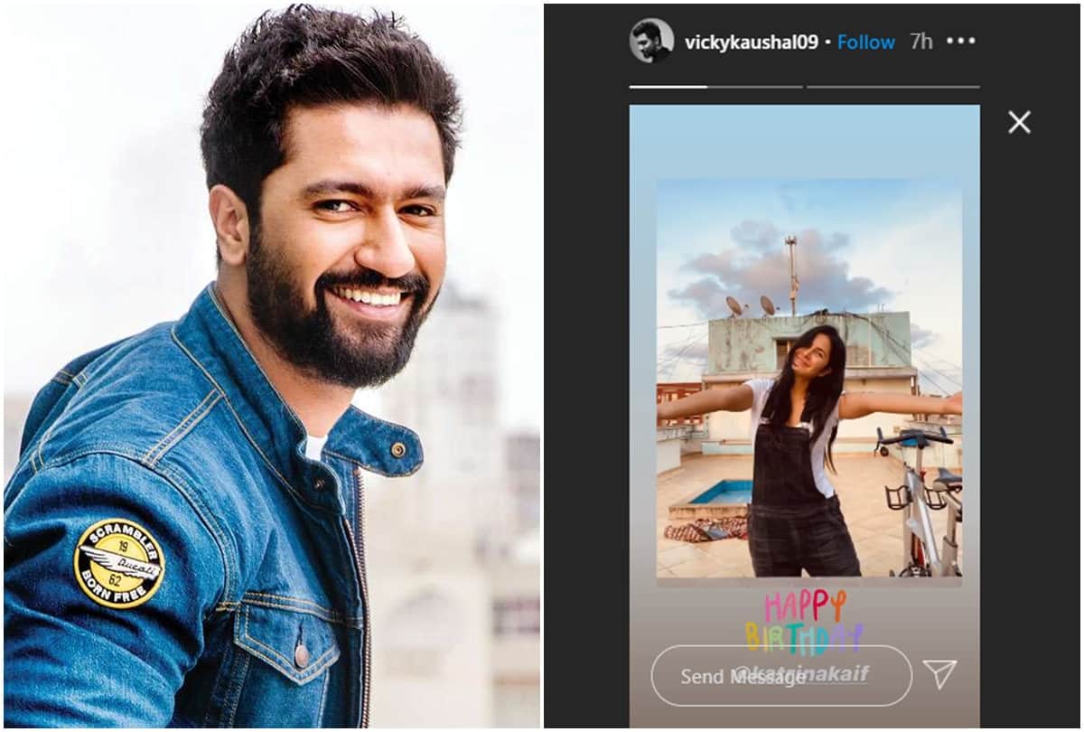 Katrina Kaif shares latest photos hugging Vicky Kaushal Goes Viral on Social Media