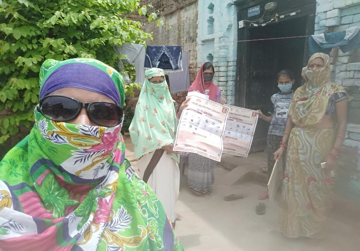ASHA workers going to village and making awareness