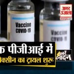 सुपरफास्ट न्यूज