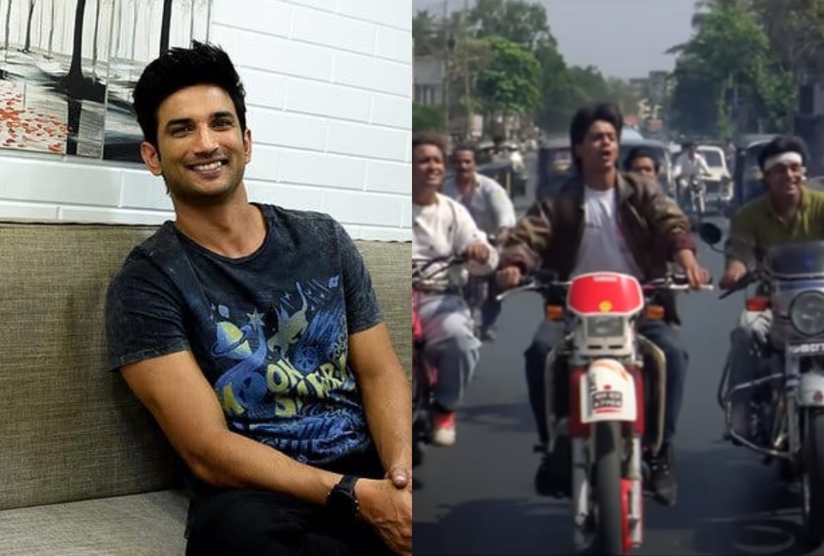 Sushant Singh Rajput sung Shah rukh Khan song Koi Na Koi Chahiye Pyar Karne Wala video goes viral