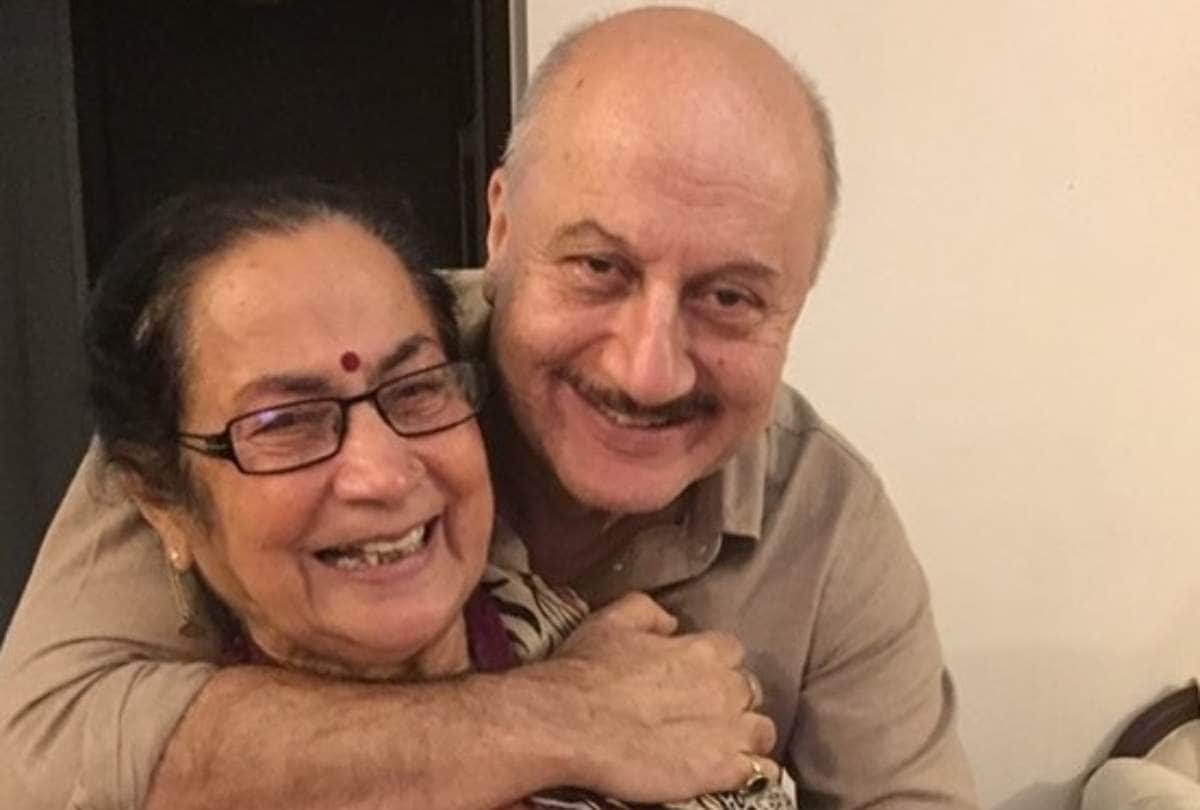 Anupam Kher mother discharge from hospital post COVID 19 treatment