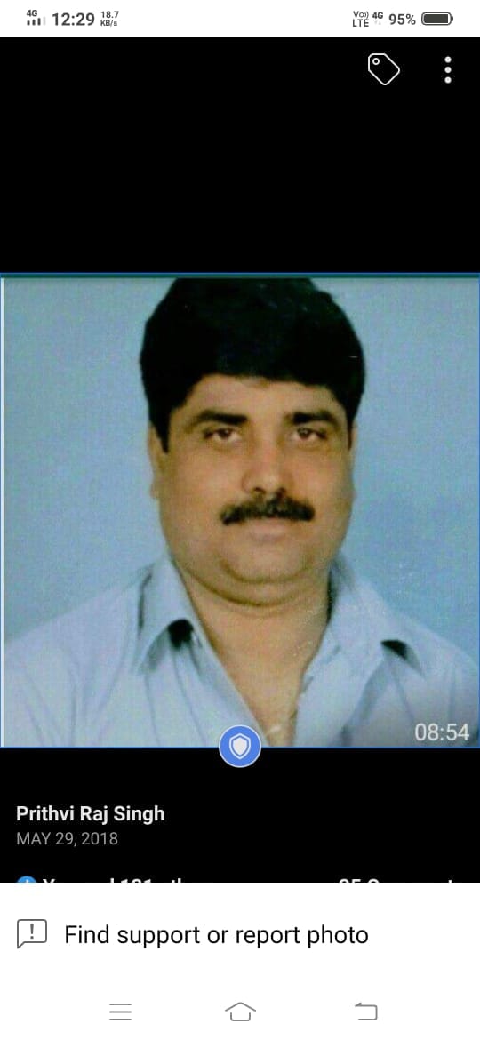 Staff leader of Purvanchal University collapsed from balcony jaunpur