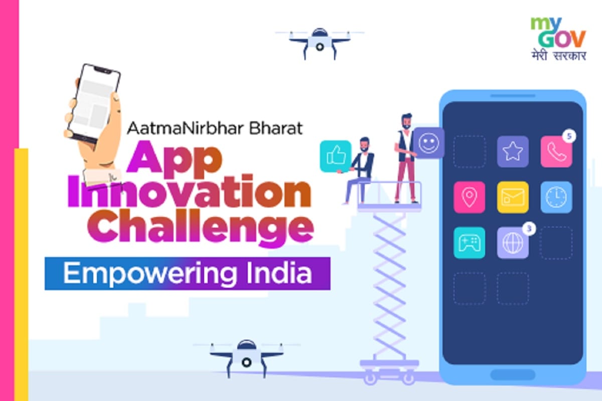 Government Extends Last Date for Aatma Nirbhar App Innovation Challenge