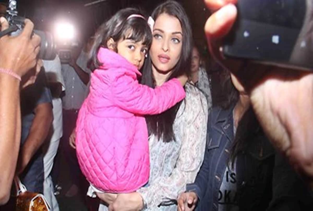 Aishwarya Rai bachchan and Aaradhya Admitted in Nanavati Hospital Due To Visible Corona Symptoms
