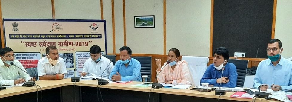 Meeting of  Minister in Almora