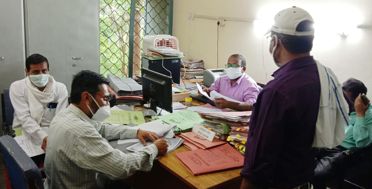 teacher's document verification