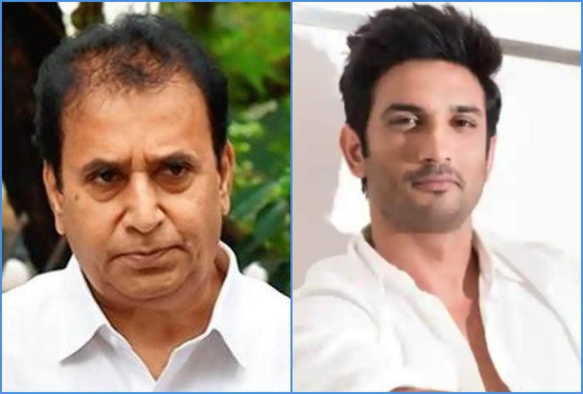 Sushant Singh Rajput Case Maharashtra Home Minister Anil Deshmukh Requests CBI To Reveal That It Was Murder Or Suicide
