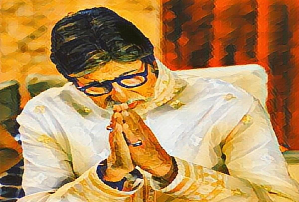 Amitabh Bachchan And Aishwarya Rai bachchan viral Instagram post