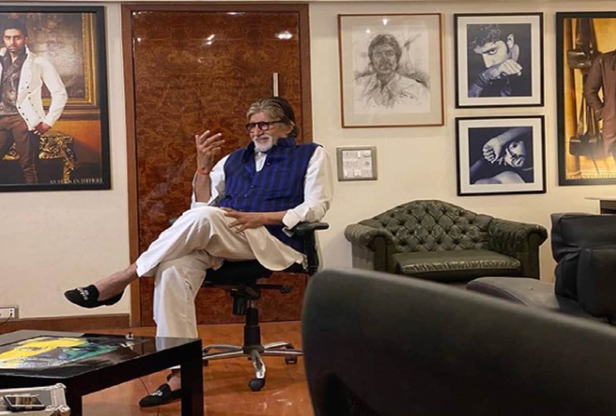 Amitabh Bachchan Teaches People How Ego Can Destroy Three Things In Life