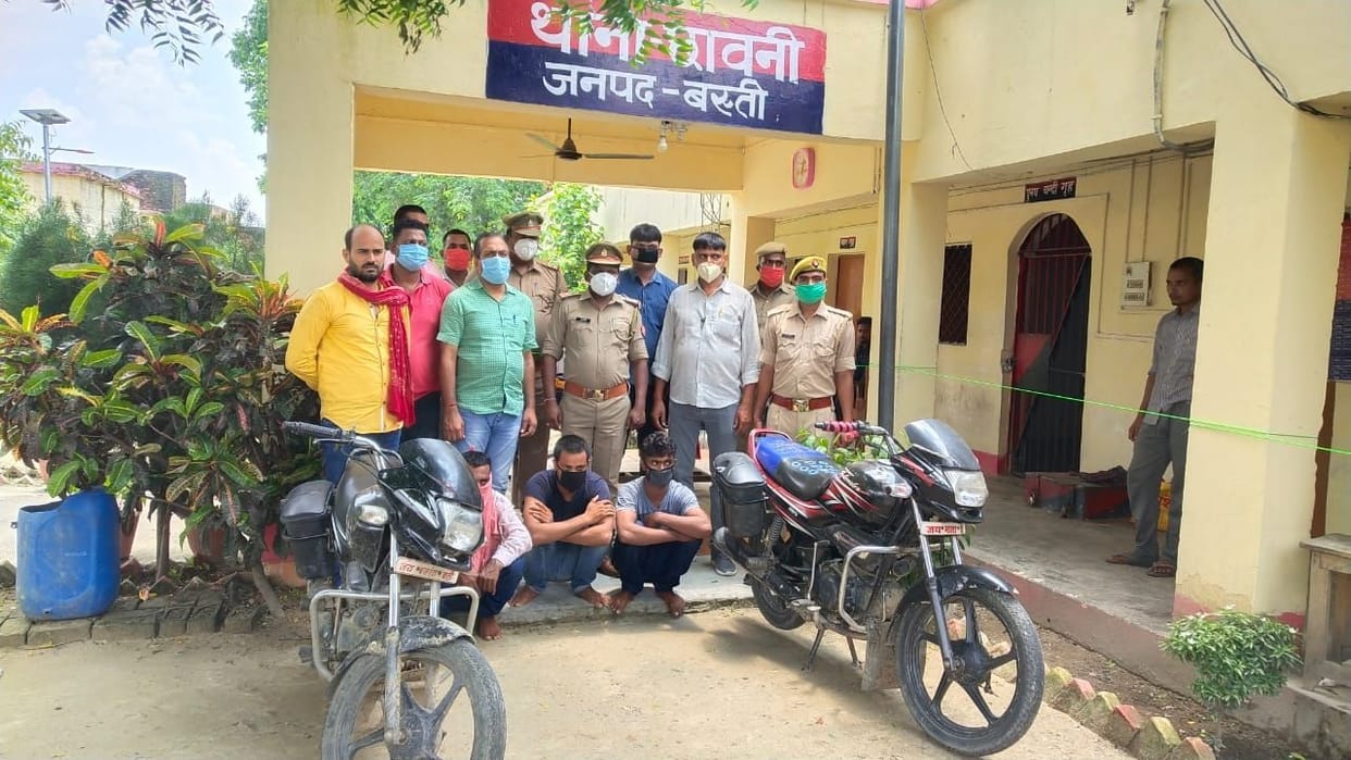 four crooks arrested in encounter