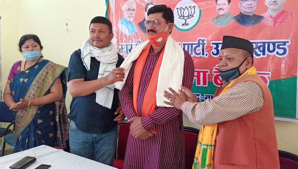 BJP in Kapkot