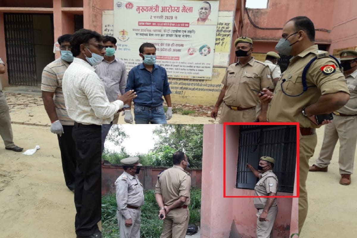 A patient of Bihar escaped from kovid hospital due to negligence of health department in Baghpat of Uttar Pradesh