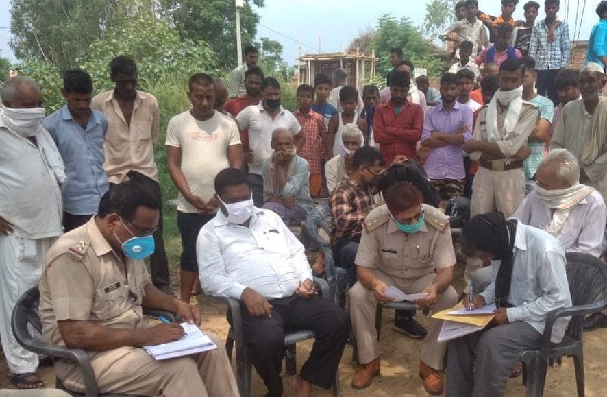 Current in village Amannagar, youth dies